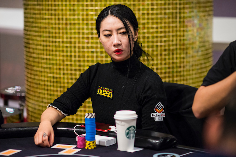 Juicy Li_2018 APPT Macau_Main Event_Day 3_Giron_8JG8578